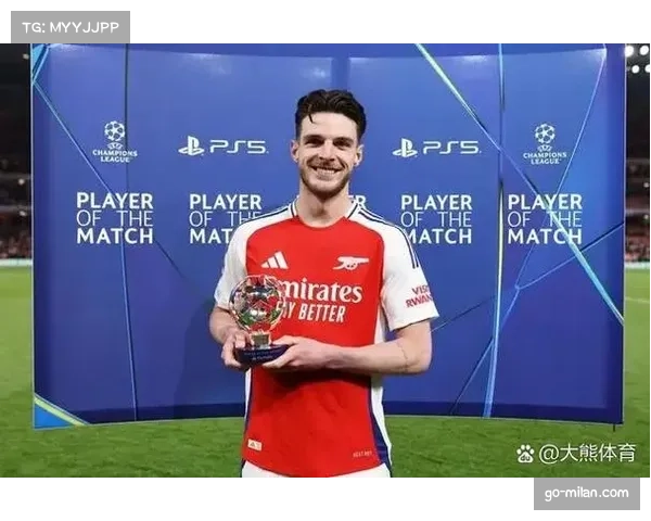 赖斯由守转攻快速出球 精准长传成枪手进攻利器